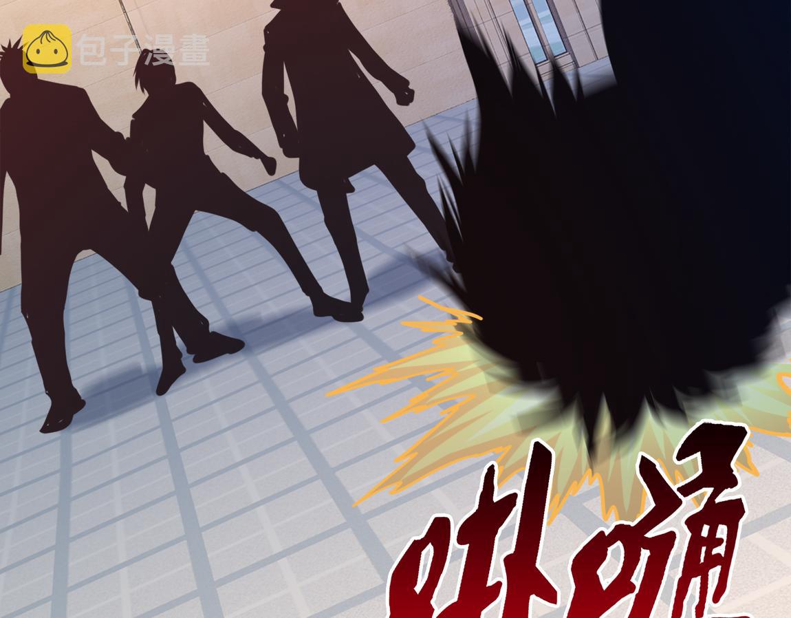 第19话  魔鬼127