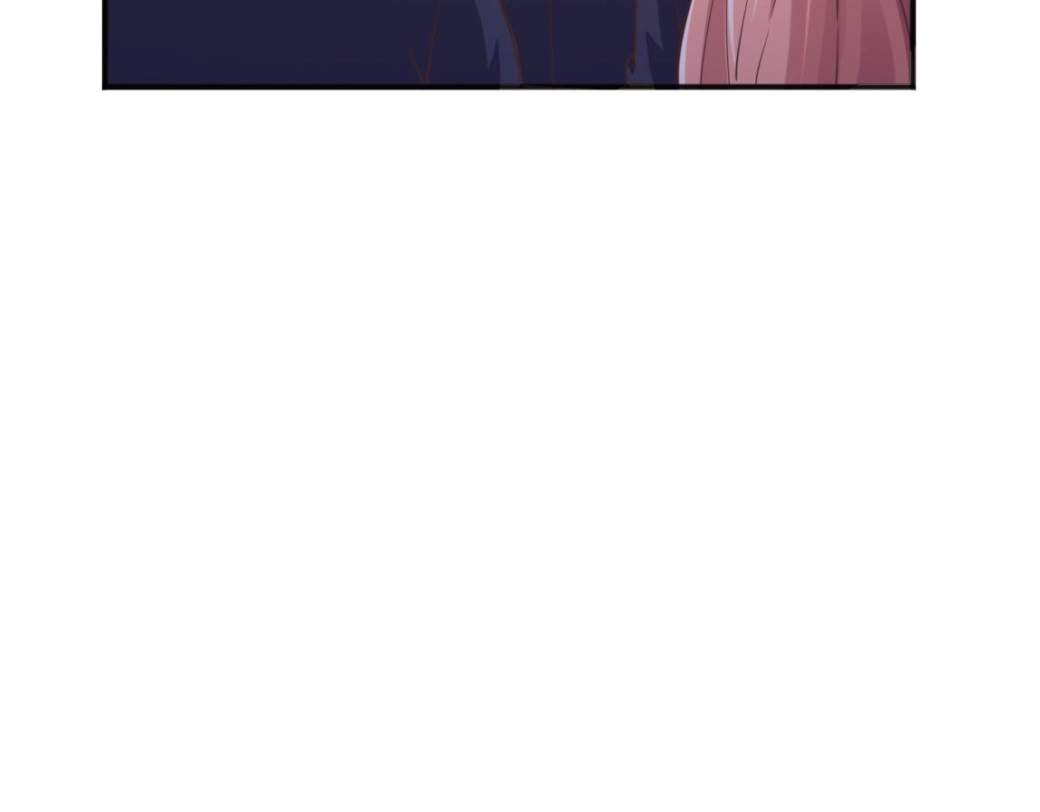 第16话 星耀学府106