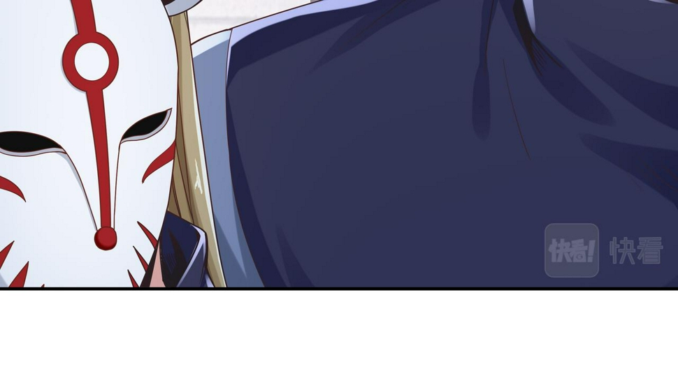 第68话53