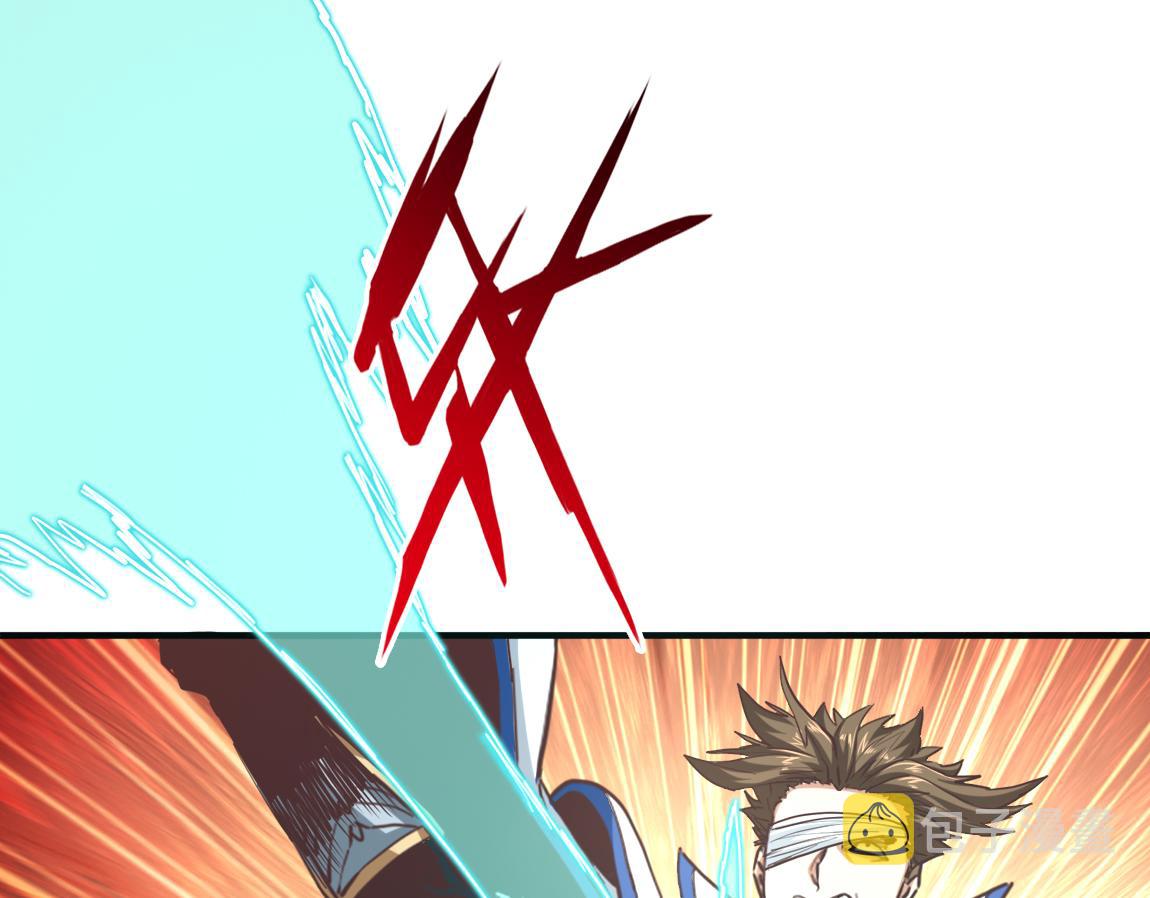 第19话  魔鬼123