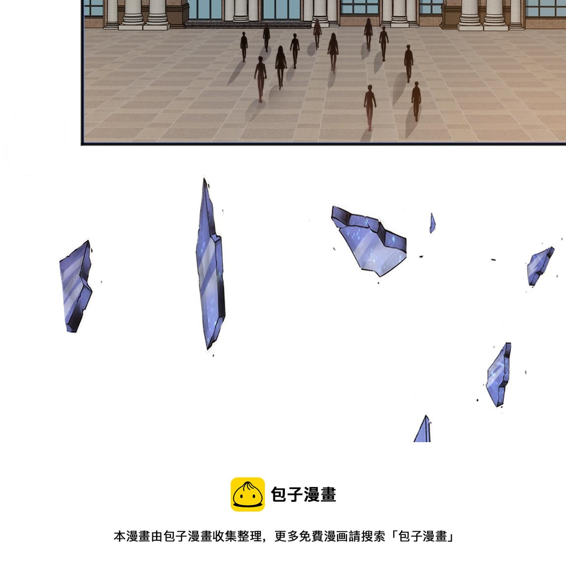 第21话  高级武者的攻击力9