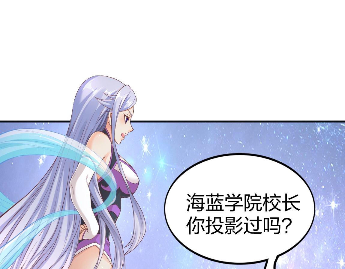 第17话 联考开始27