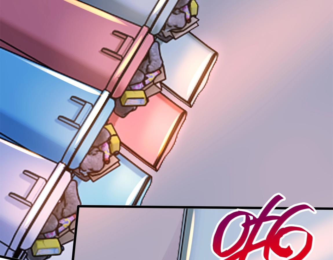 第3话 投影！黑金雕！104