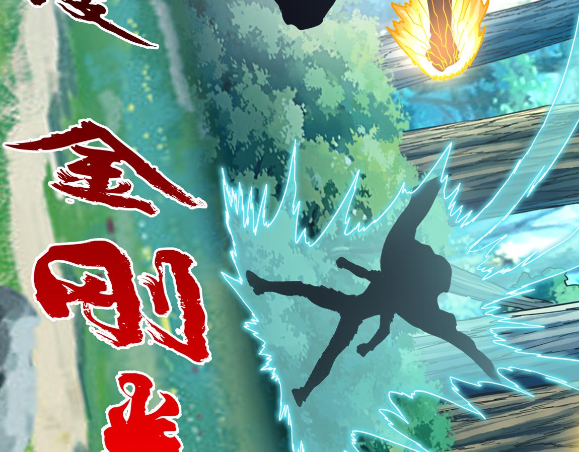 第19话  魔鬼50