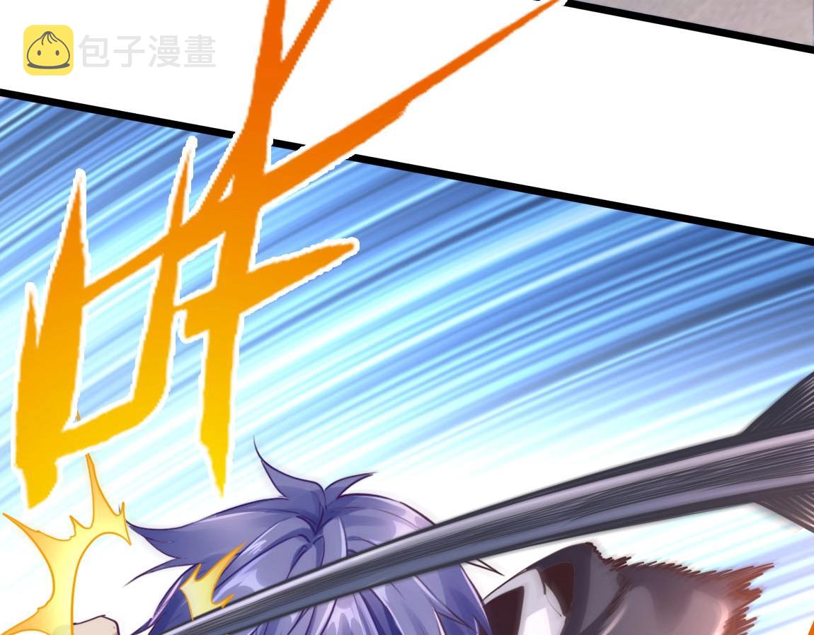 第14话 袭击黑斧社团27