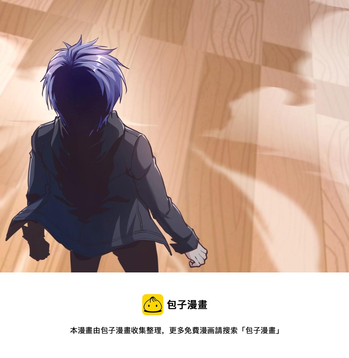 第16话 星耀学府44