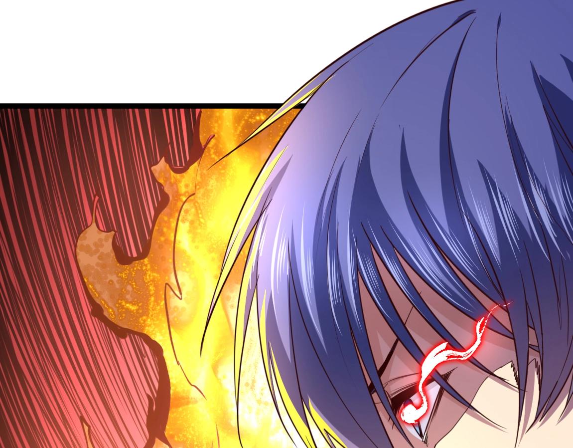 第13话 点星剑诀134