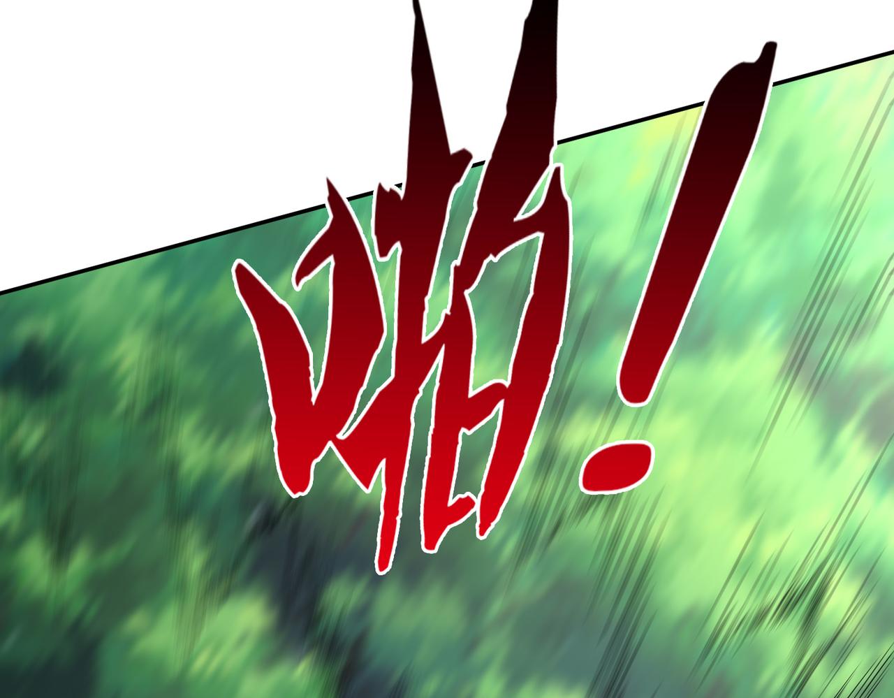 第31话一封对三风6