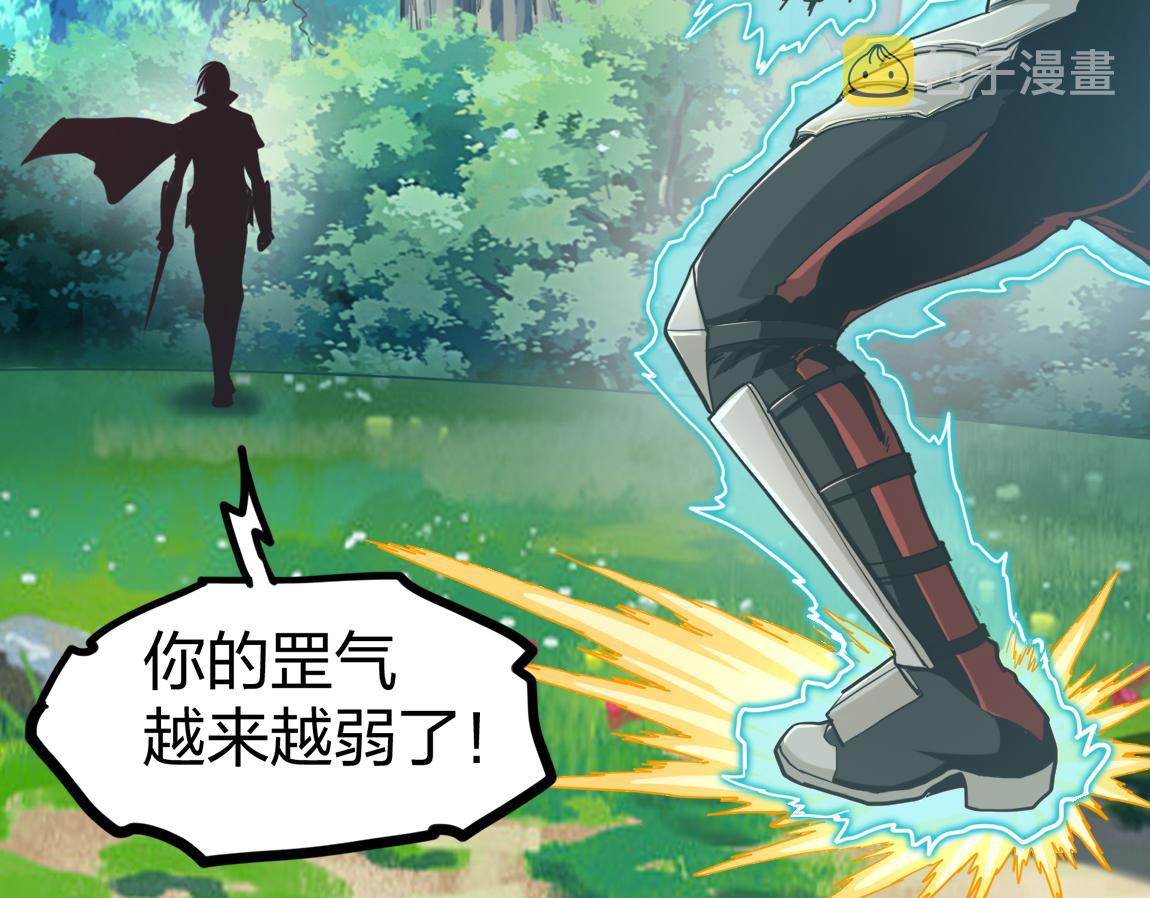 第19话  魔鬼40
