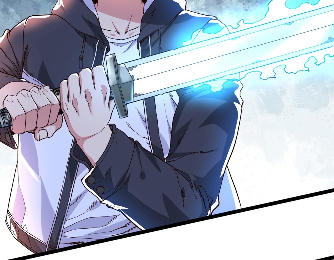 第3话 投影！黑金雕！30