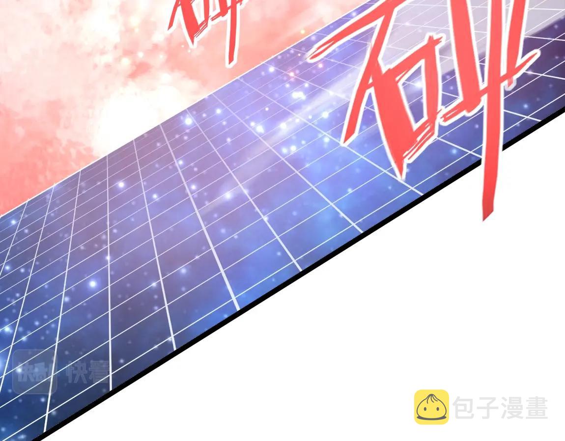 第6话 危险的试炼！24
