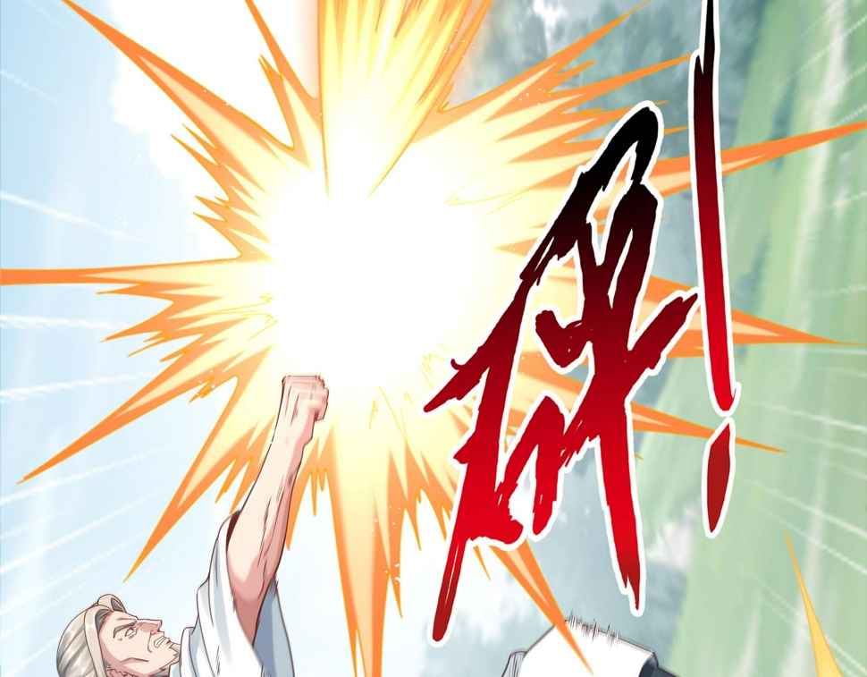 第68话98