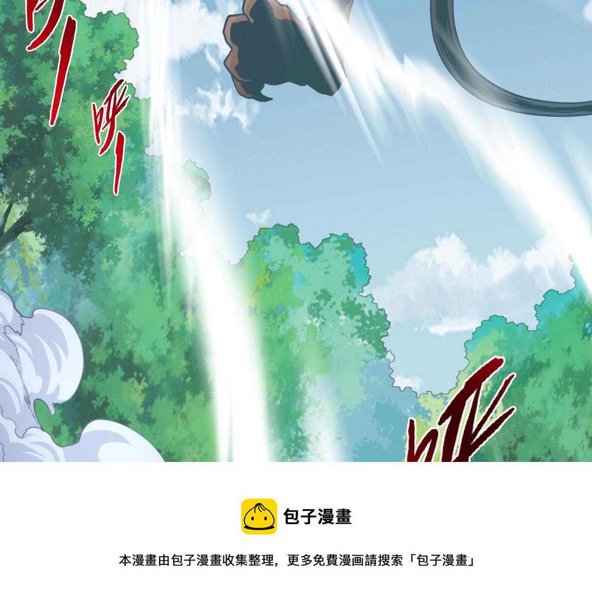 第17话 联考开始8