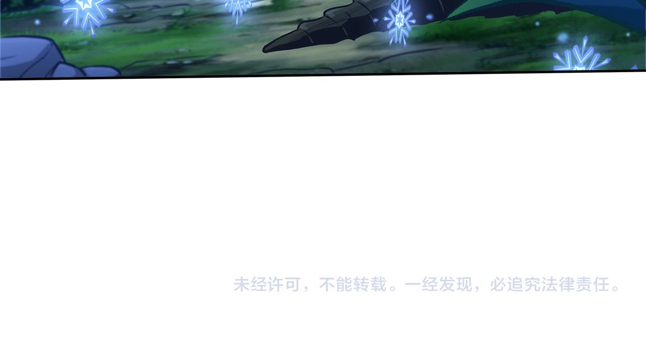 第52话 两个小目标和一个大目标105