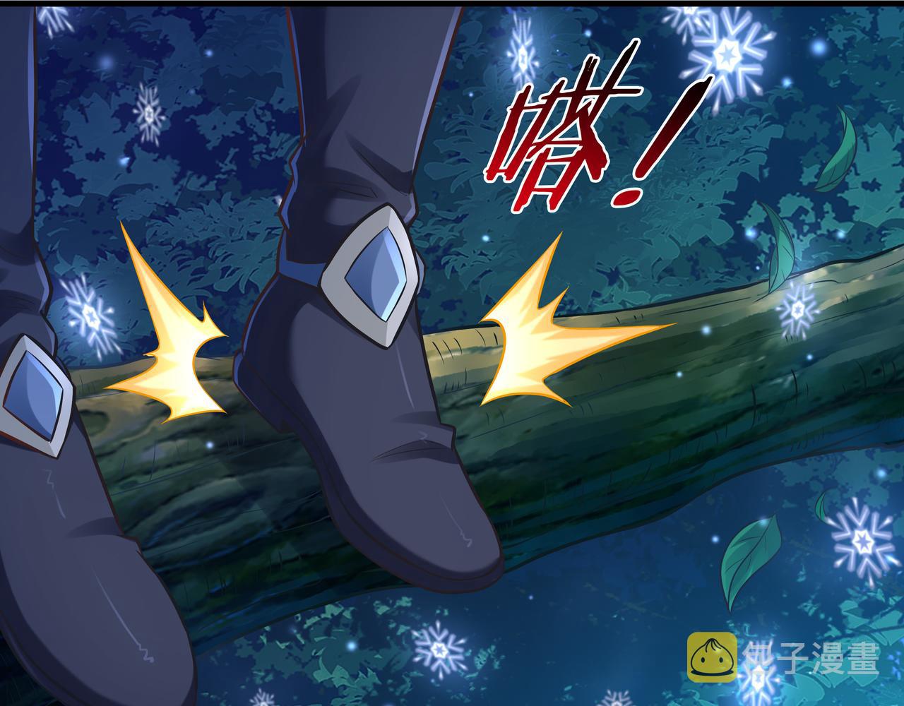 第53话 血蝠王27