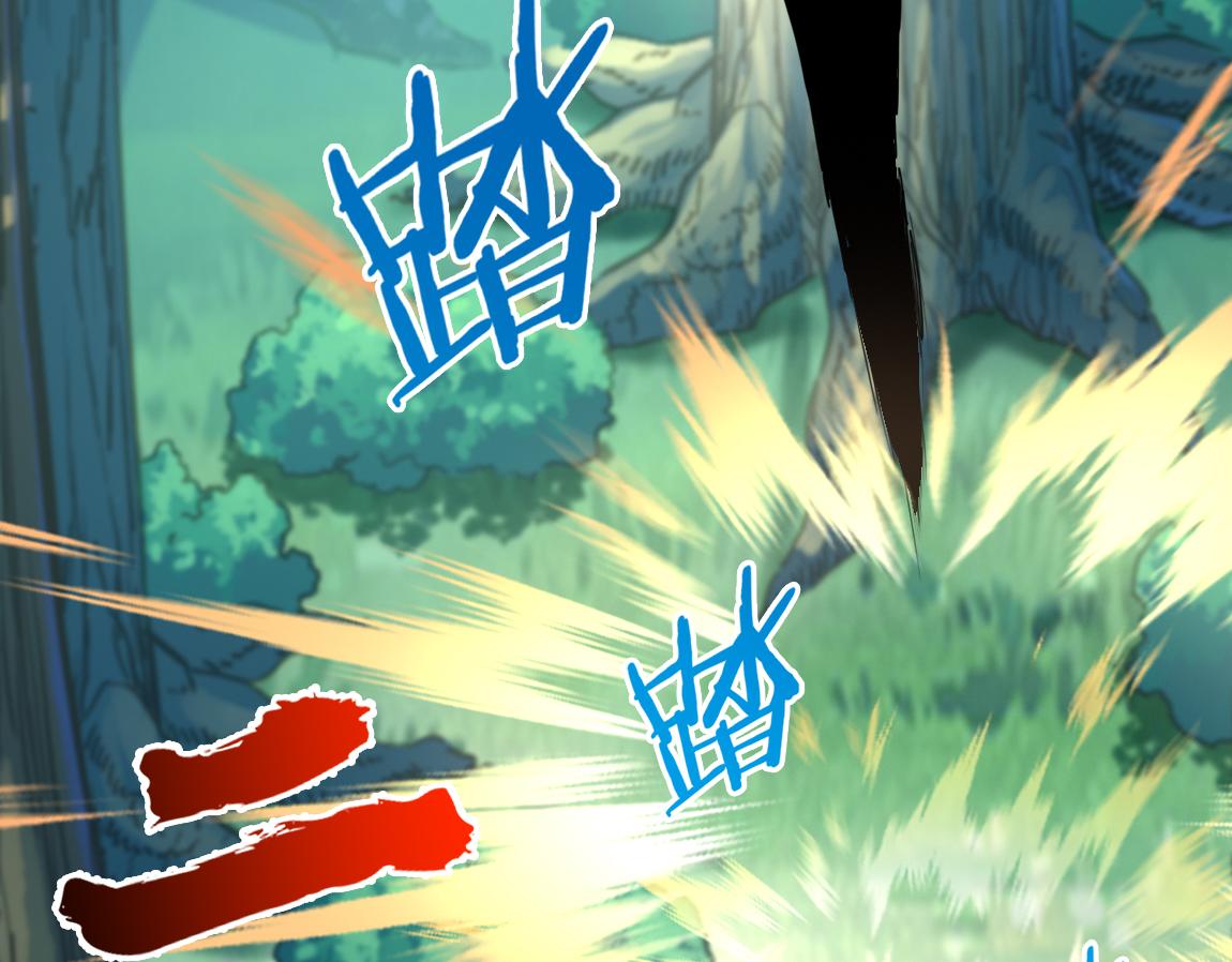 第18话 死斗32