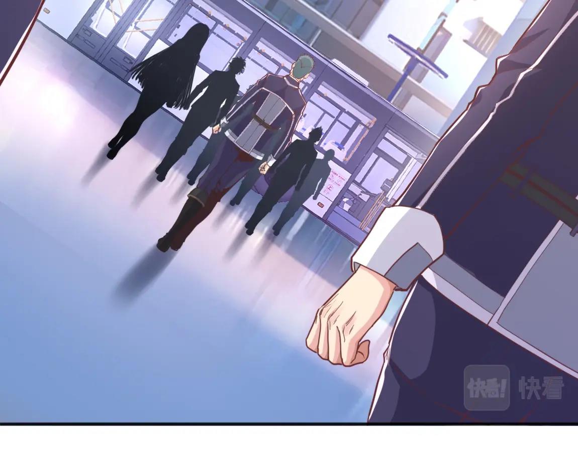 第16话 星耀学府110