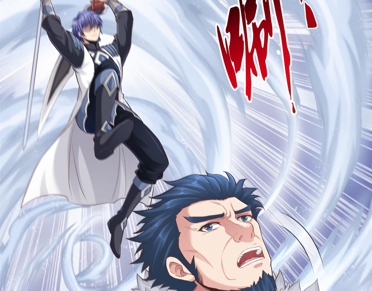 第49话 首席对战首席43