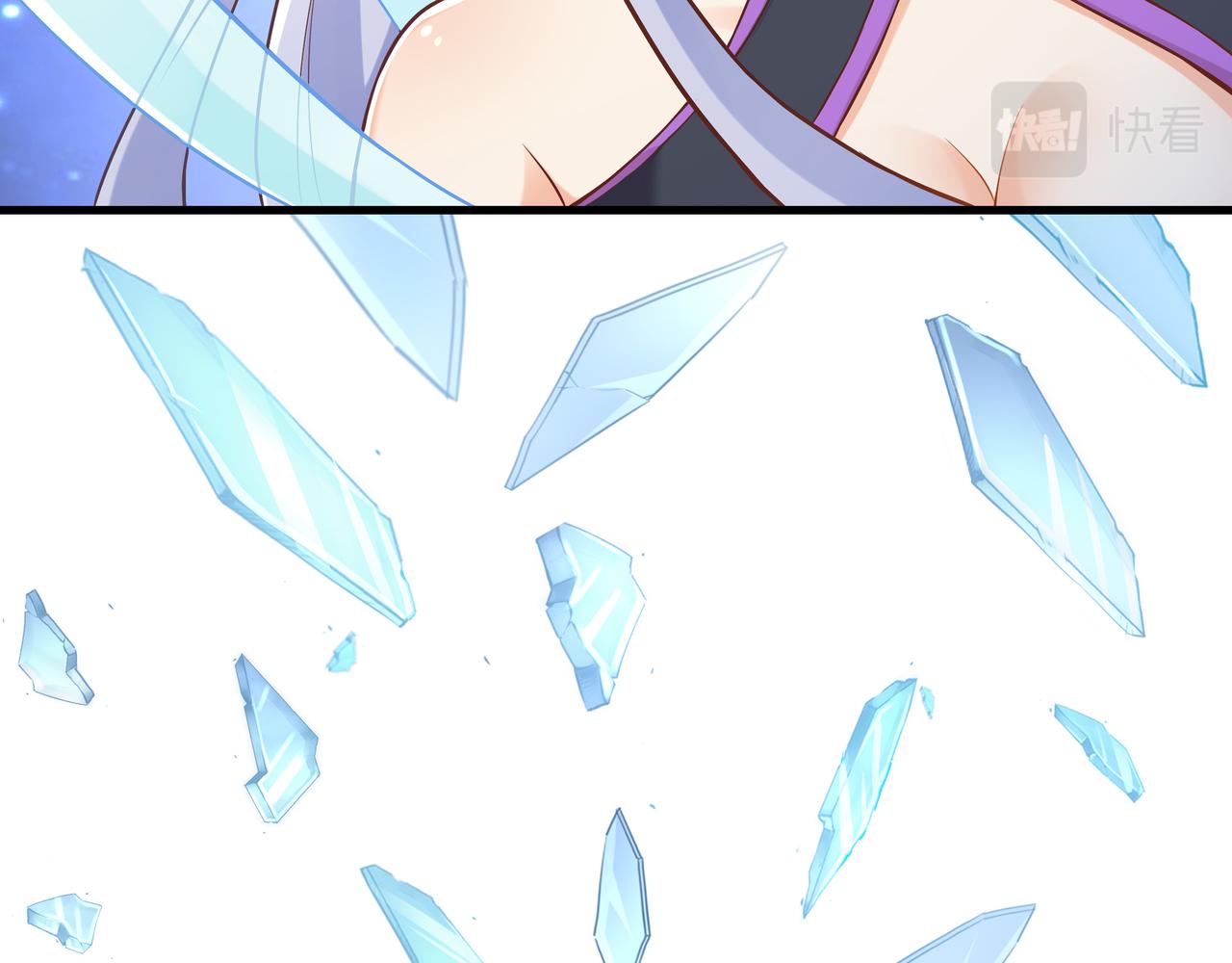 第53话 血蝠王33