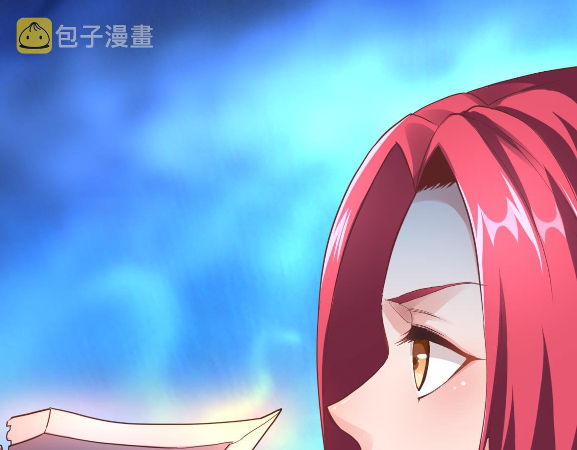 第23话  黑暗天赋117