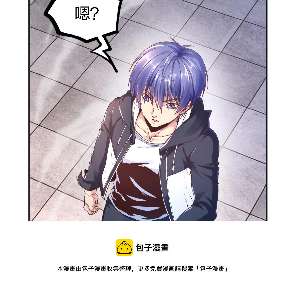 第15话 四校联考68