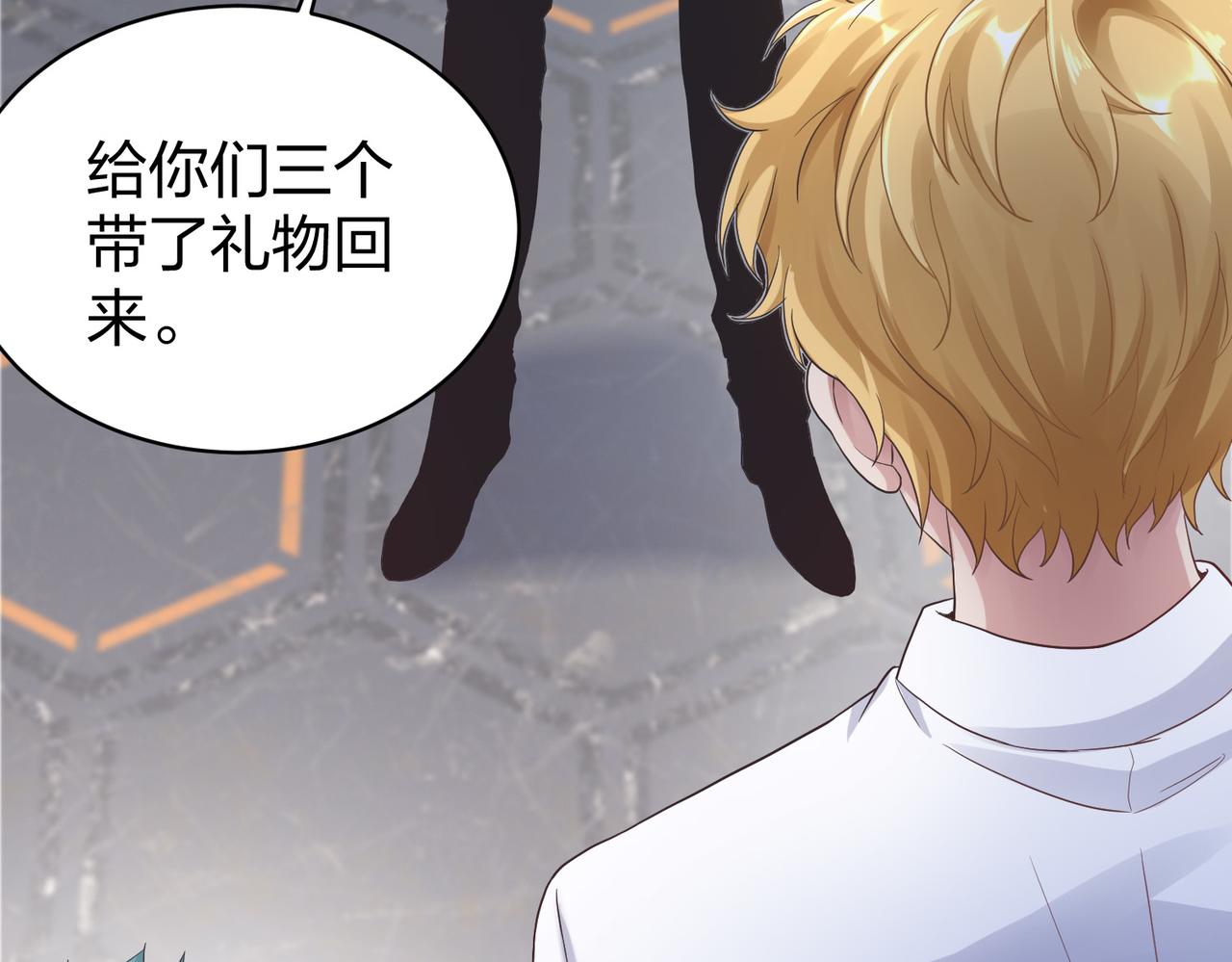 第36话强榜的对手们11
