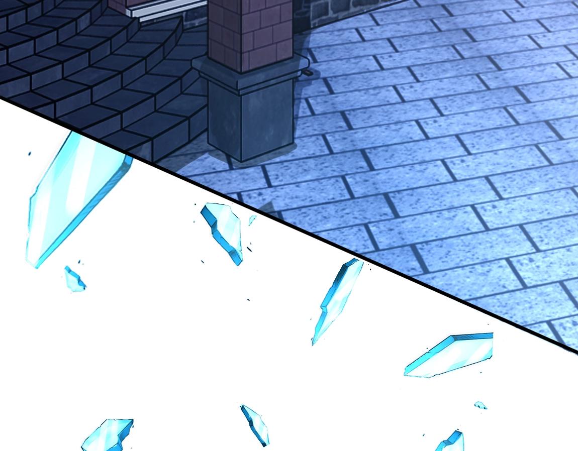 第13话 点星剑诀73