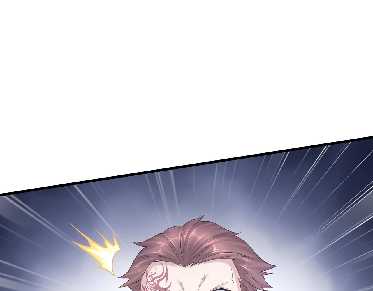 第51话 刺客的威胁40