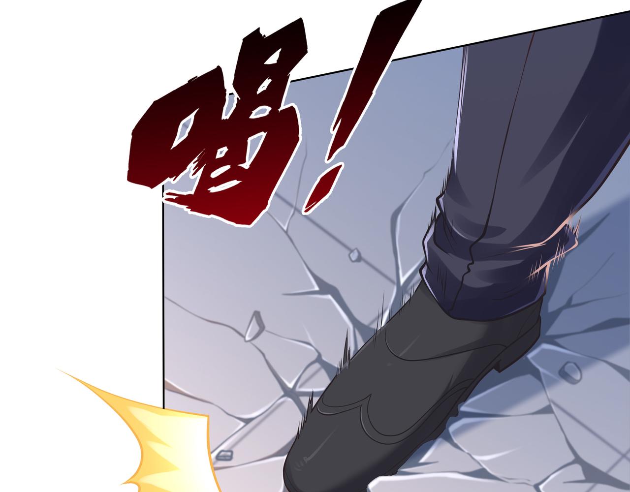 第48话 来自紫阳学府的挑战84