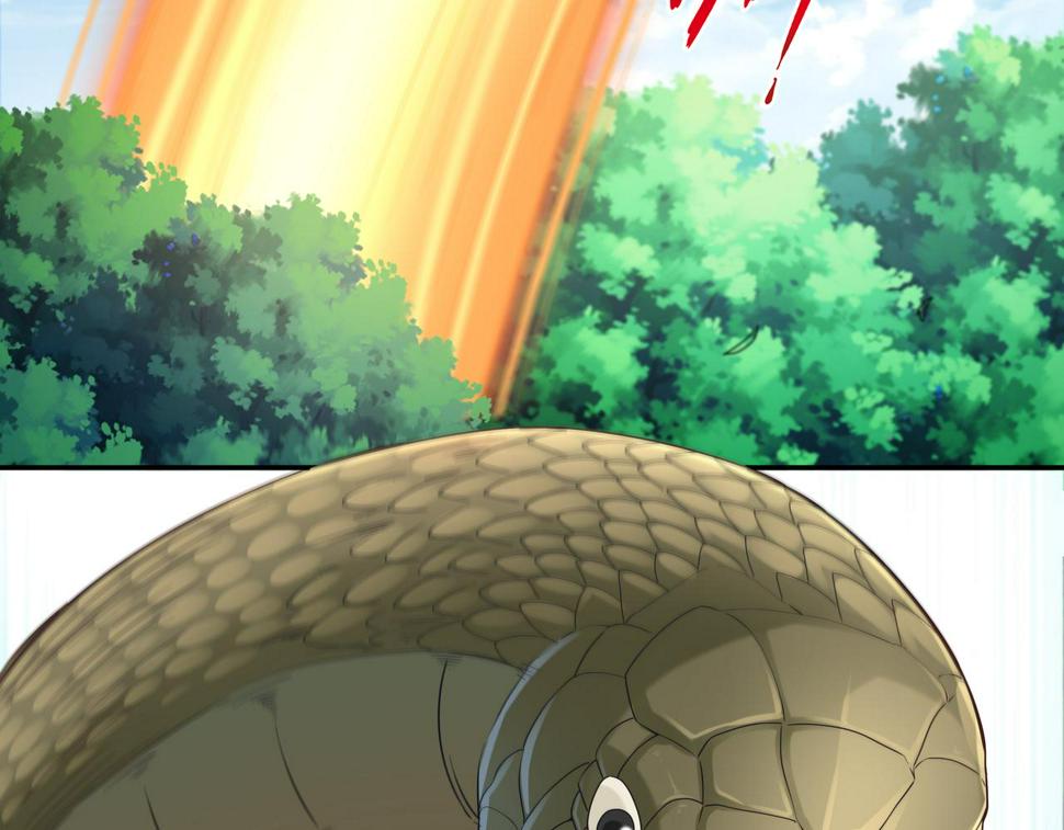 第63话 你到底是谁？92