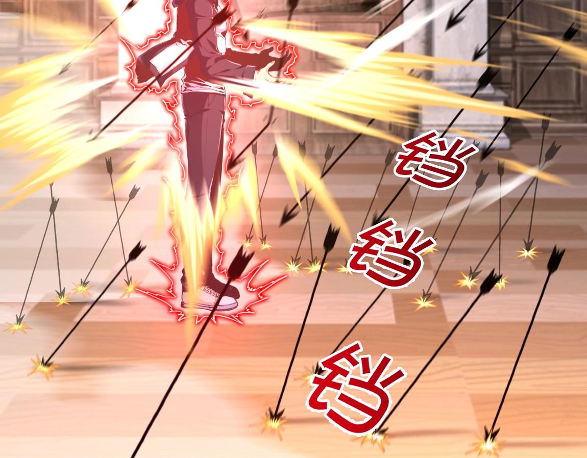 第16话 星耀学府58
