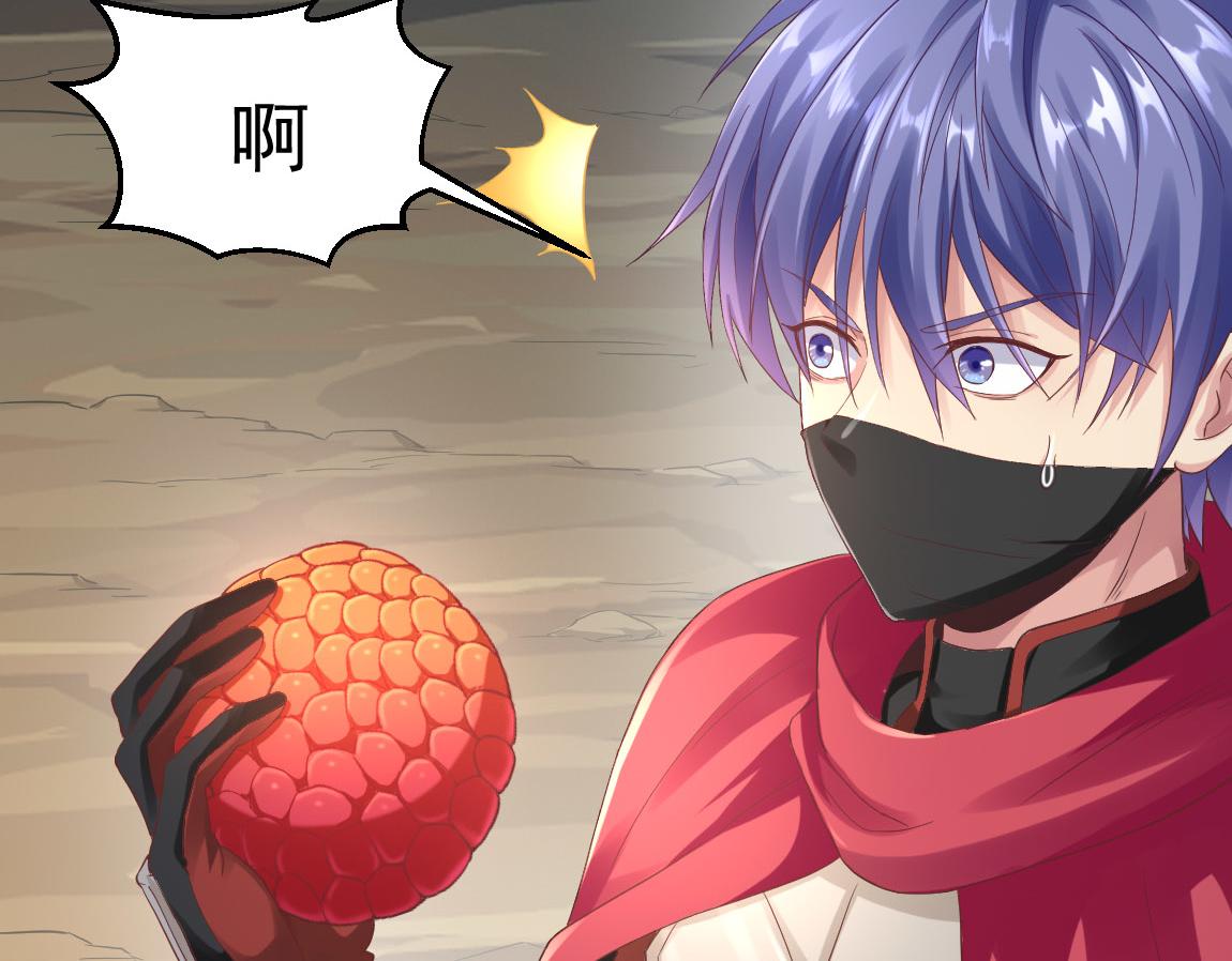 第34话一剑秒百人！115
