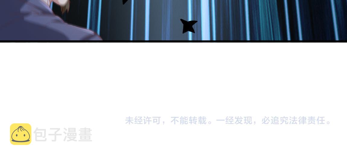 第34话一剑秒百人！159
