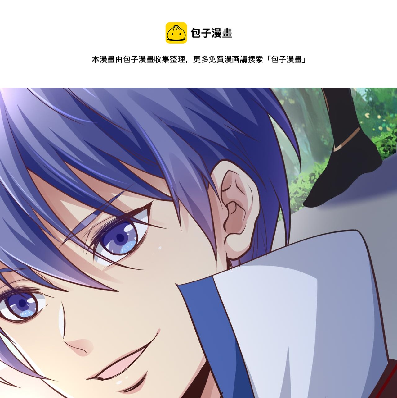 第19话  魔鬼136