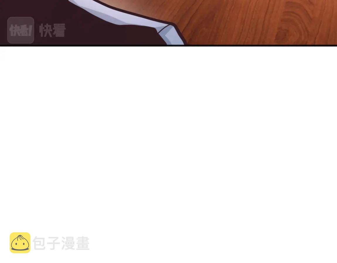 第11话 风系天赋101