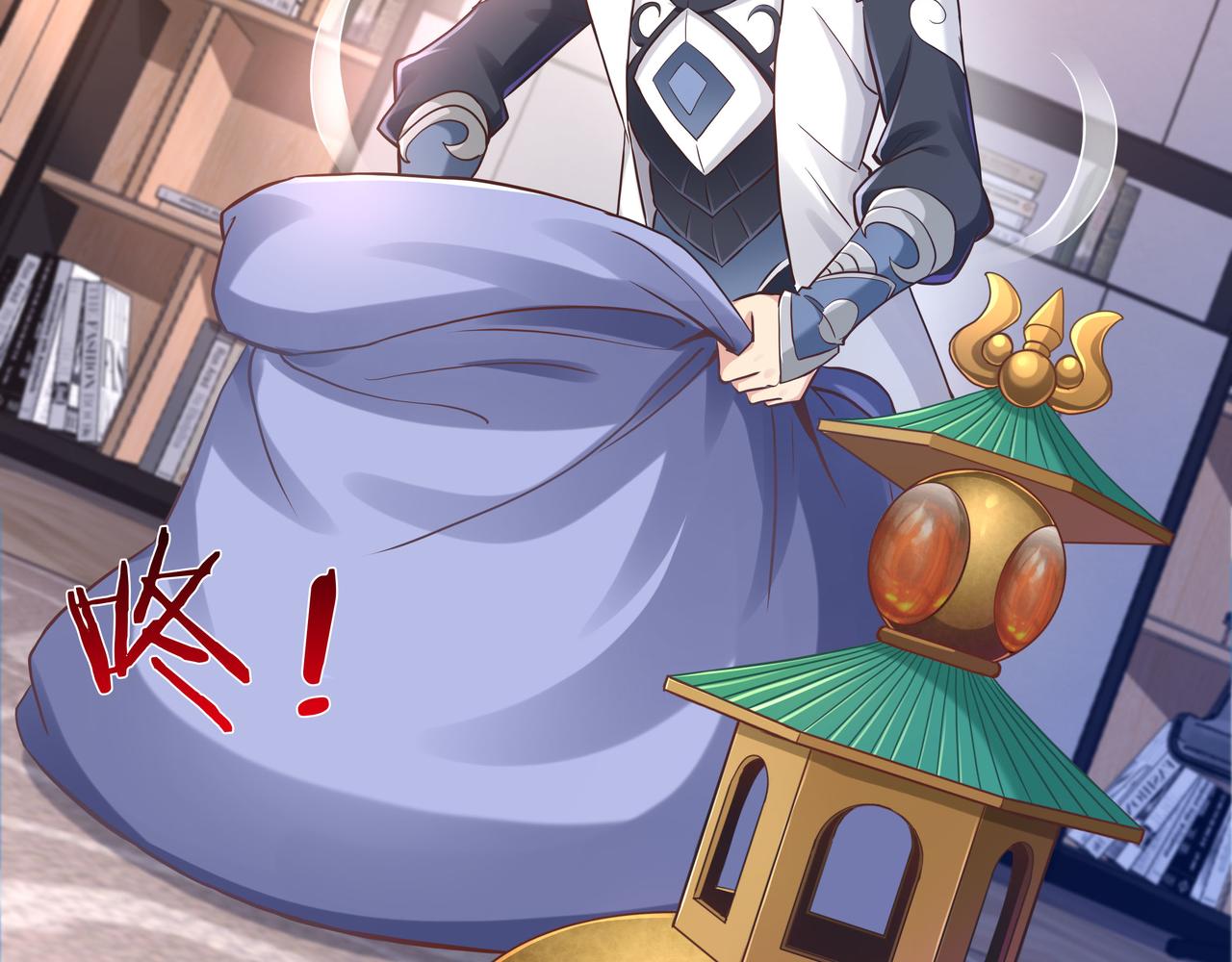 第44话 成为炼丹师109