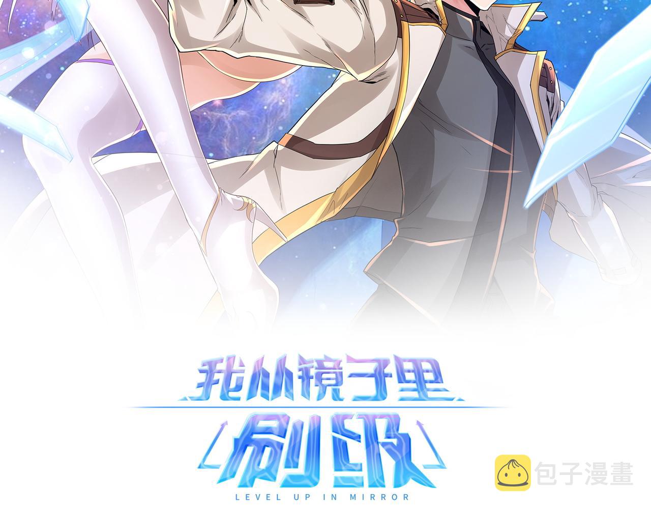 第52话 两个小目标和一个大目标1