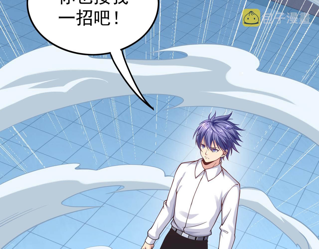 第38话不值得我拔剑！64
