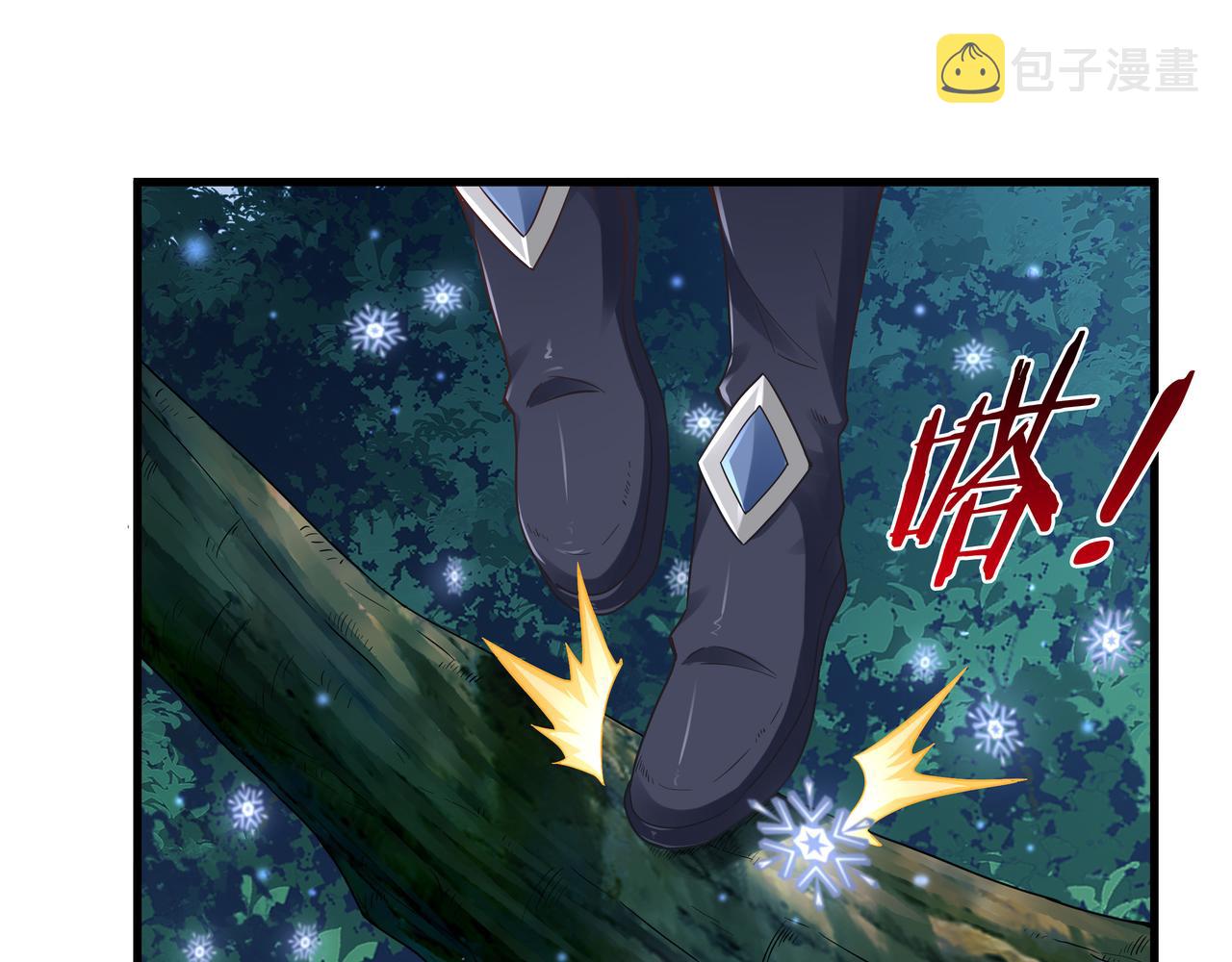 第53话 血蝠王70