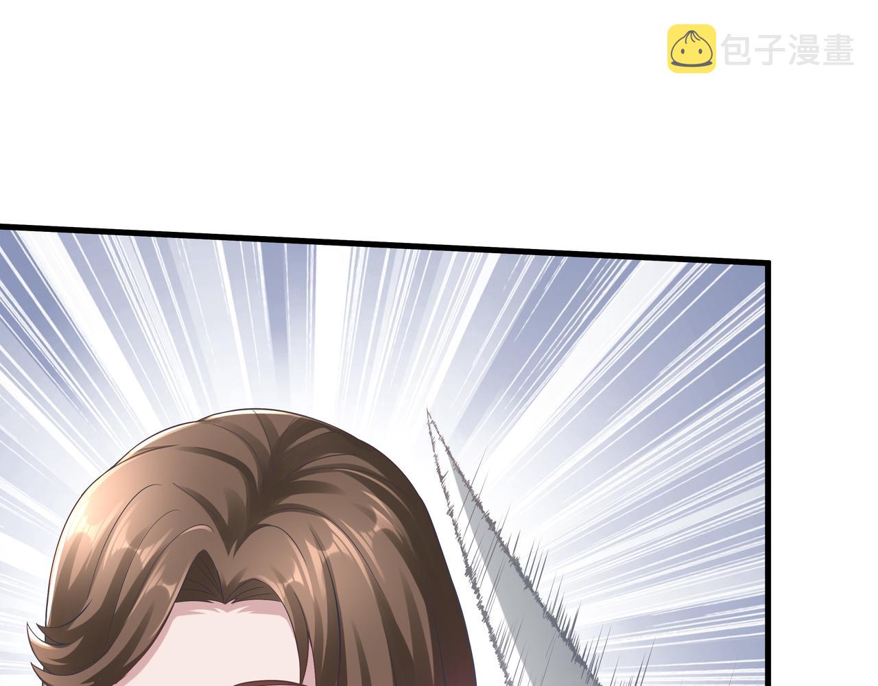 第51话 刺客的威胁38