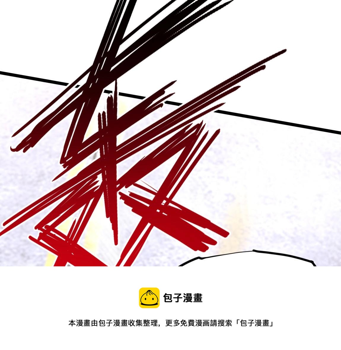 第14话 袭击黑斧社团108