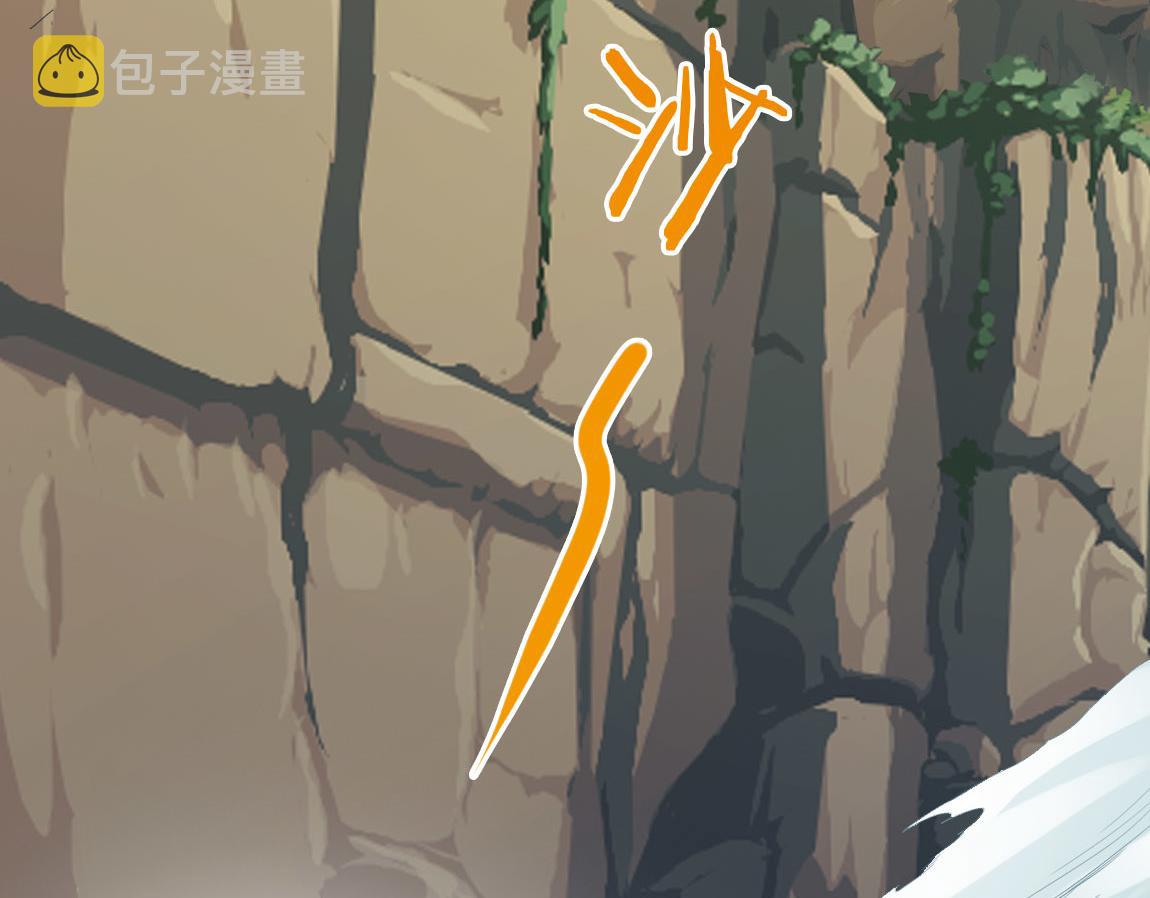 第34话一剑秒百人！63
