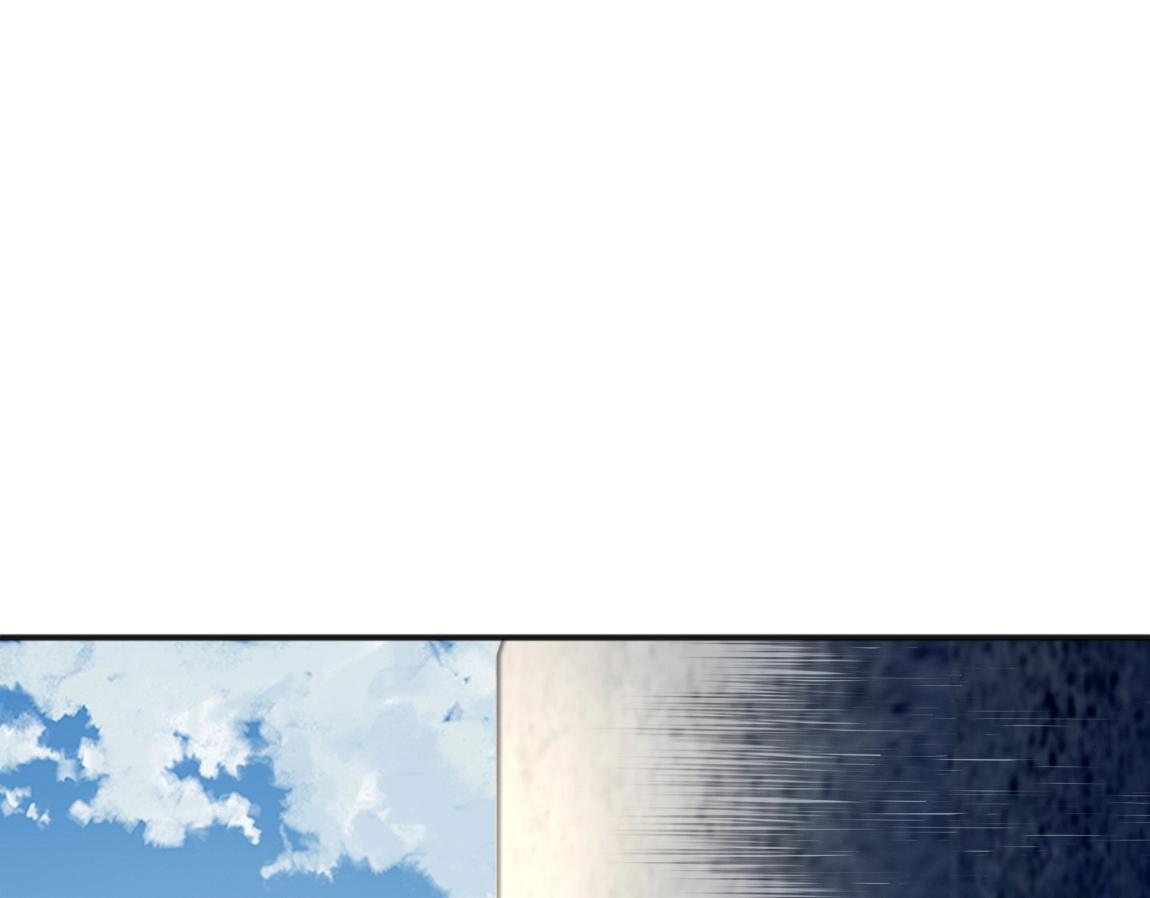 第16话 星耀学府119
