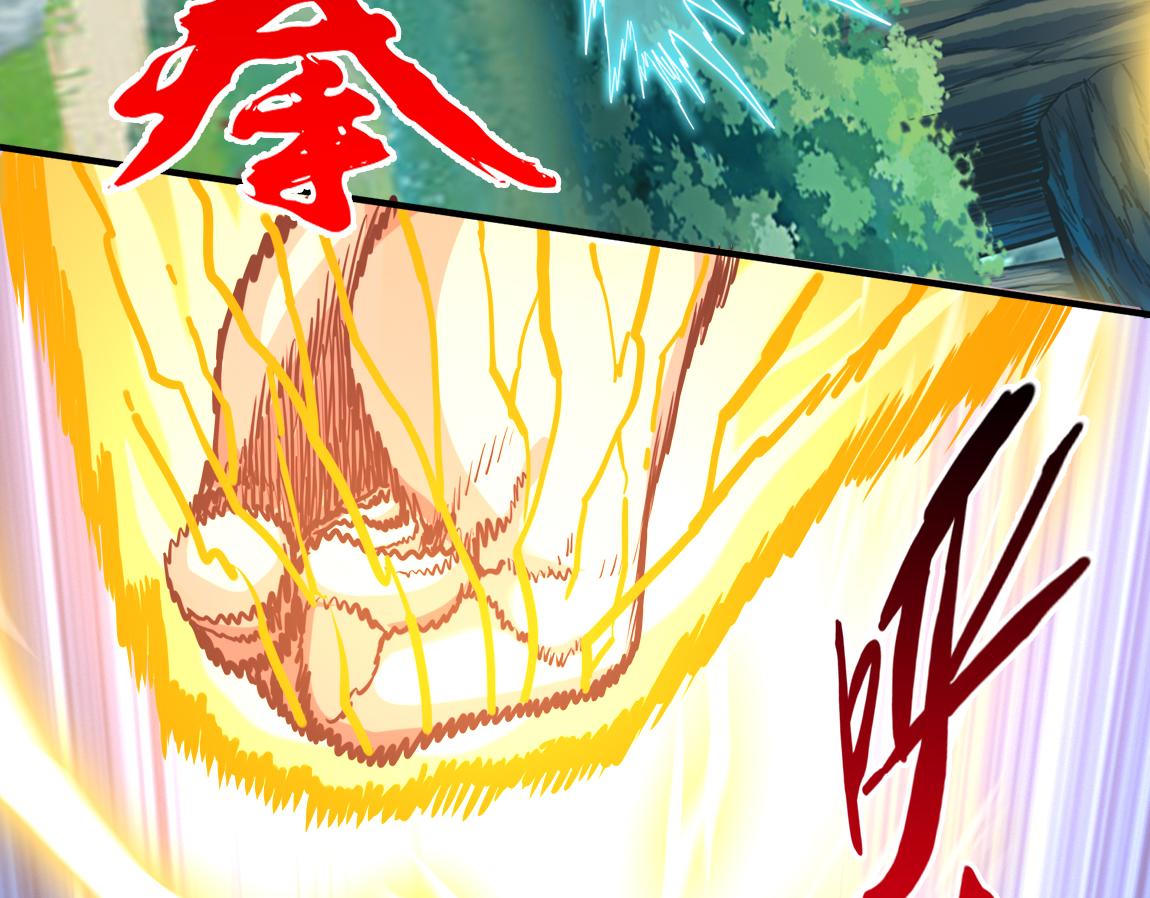 第19话  魔鬼51
