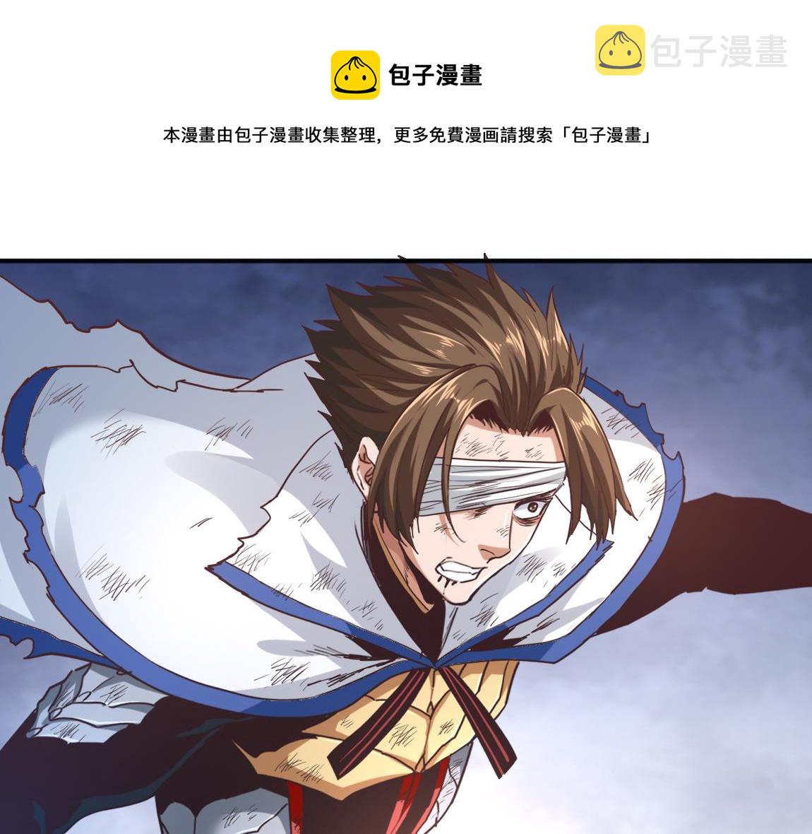 第19话  魔鬼107