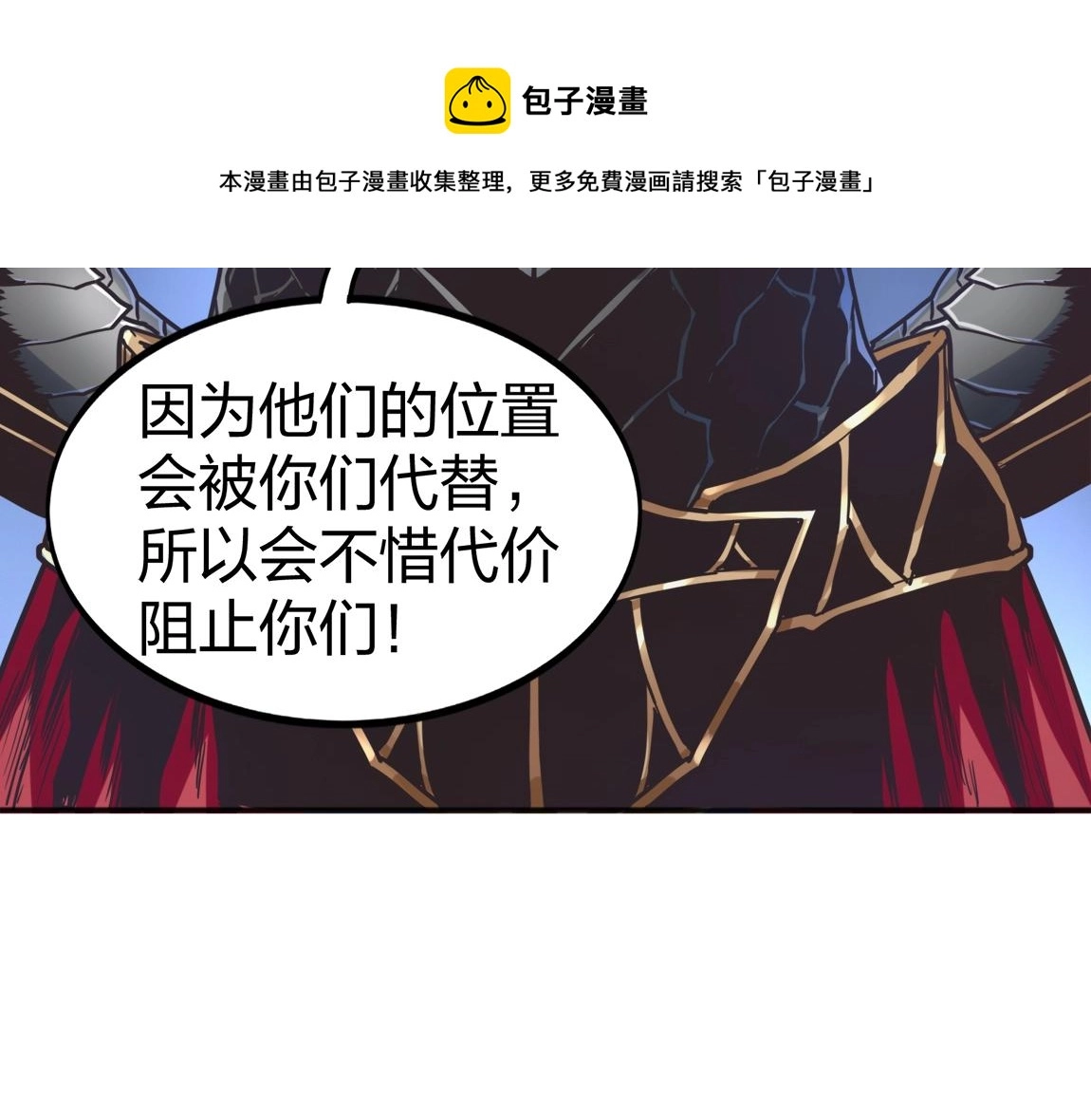 第17话 联考开始48