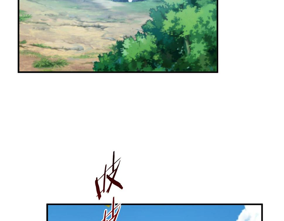 第65话 内城与外城13