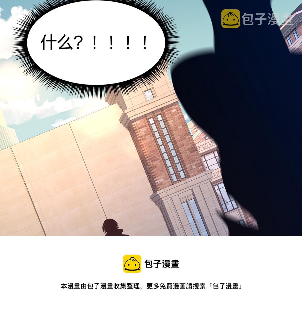 第19话  魔鬼126