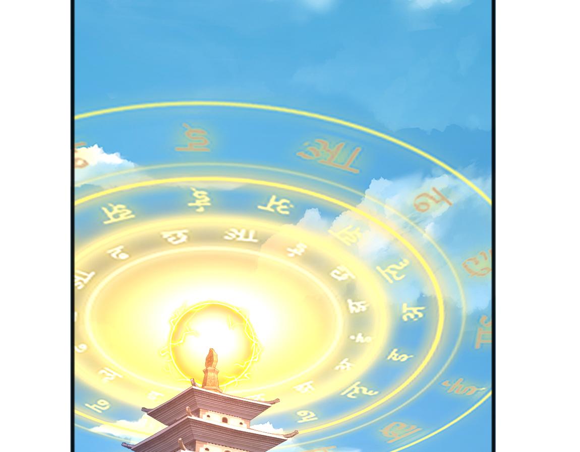 第22话  灰级任务22