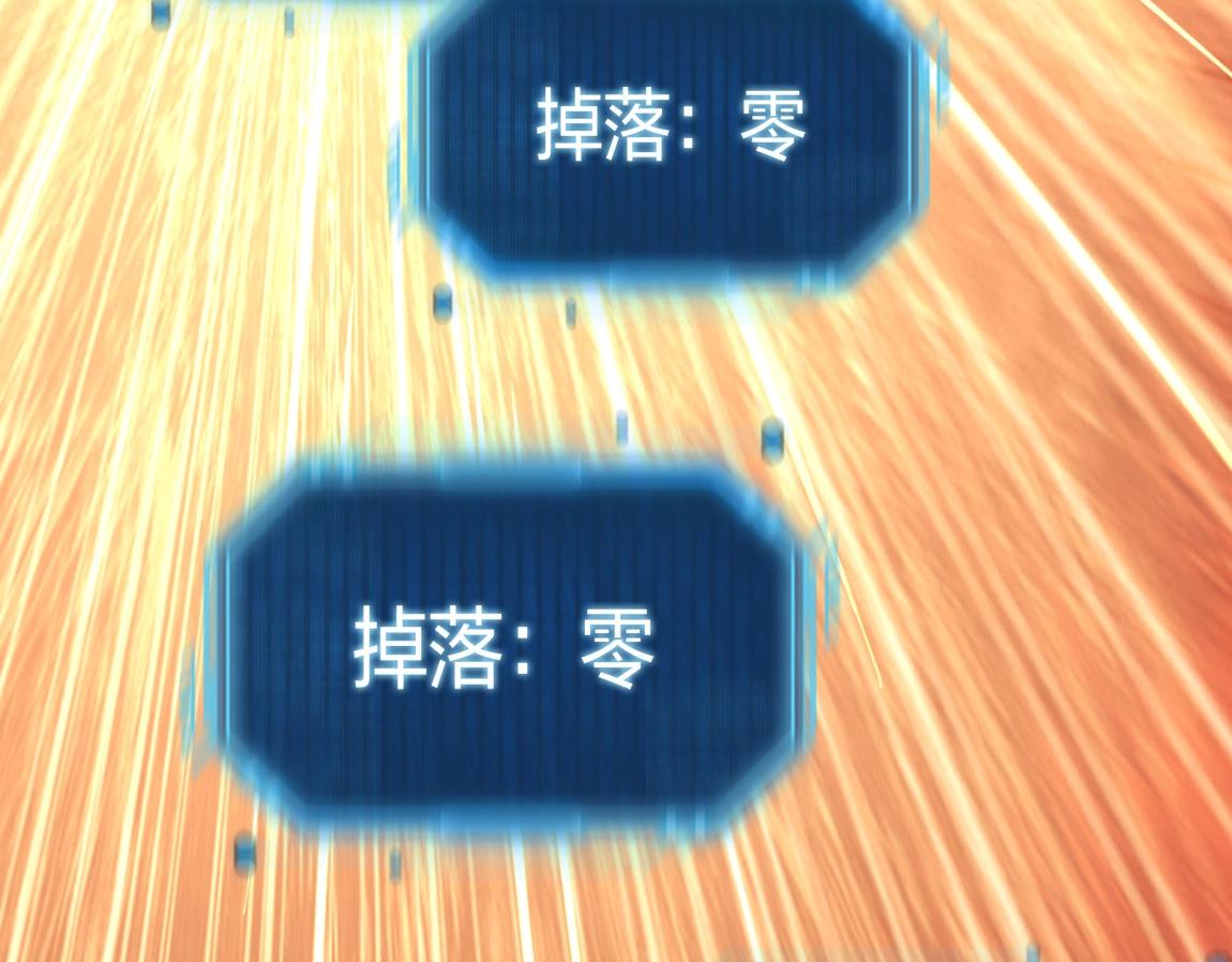 第15话 四校联考129